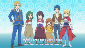 Potion-danomi de Ikinobimasu!